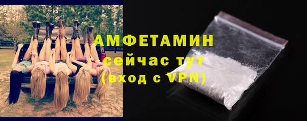твердый Верхнеуральск
