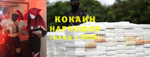 твердый Верхнеуральск