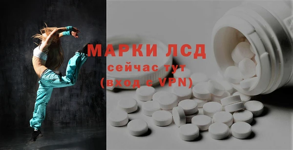твердый Верхнеуральск
