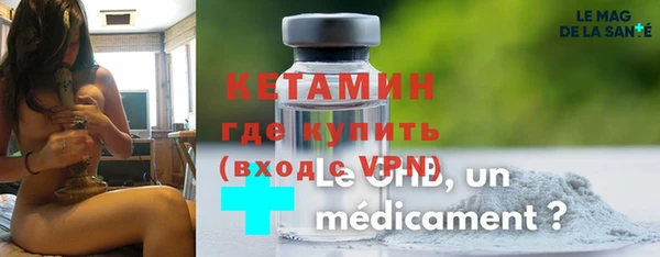 герыч Верхний Тагил