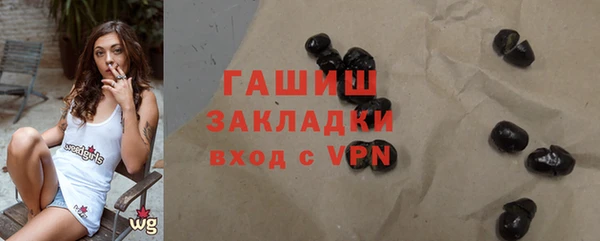твердый Верхнеуральск