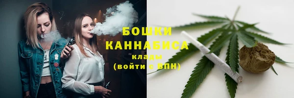 твердый Верхнеуральск
