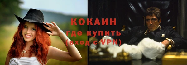 твердый Верхнеуральск