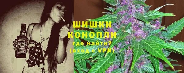 герыч Верхний Тагил