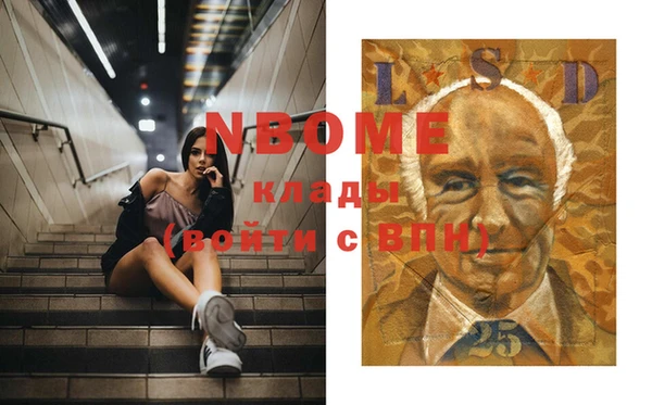 твердый Верхнеуральск