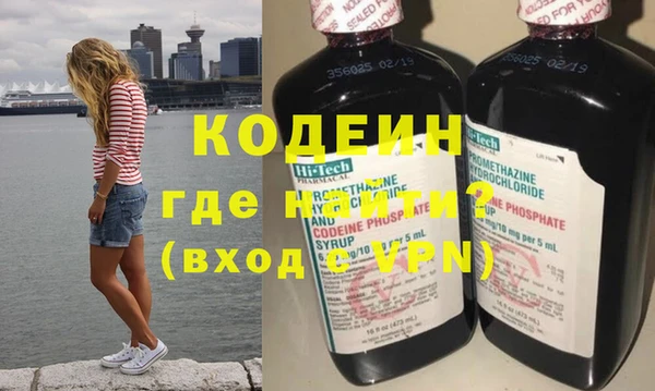 твердый Верхнеуральск