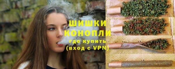 твердый Верхнеуральск