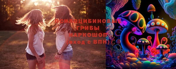 твердый Верхнеуральск
