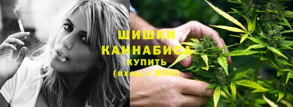 герыч Верхний Тагил