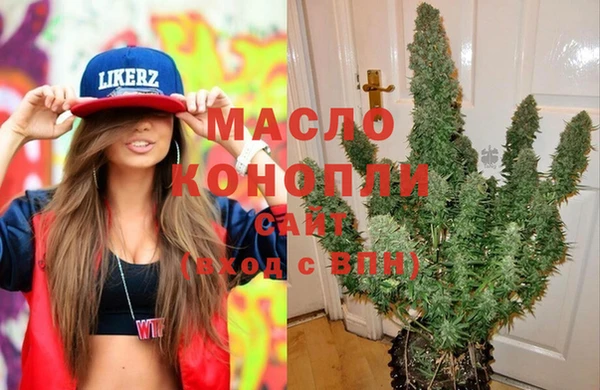 твердый Верхнеуральск
