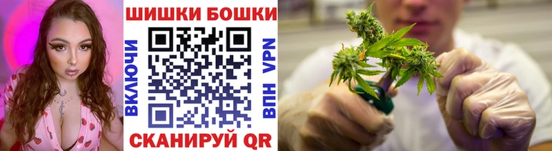 Шишки марихуана тримм Динская